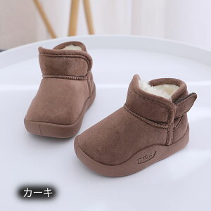 X[p[SALE/qC xr[ [gu[c V[gu[c ̎q j̎q LbY ~ {Au[c N ӂӂ  h h g  ł v[g 4F 13cm 14cm 15cm 