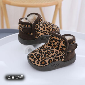 X[p[SALE/qC xr[ [gu[c V[gu[c ̎q j̎q LbY ~ {Au[c N ӂӂ  h h g  ł v[g 4F 13cm 14cm 15cm 