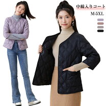 楽天市場】七分袖（コート・ジャケット｜レディースファッション）の通販