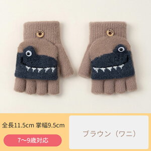 2way   LbY ~g j̎q ̎q j h 킢 LbY q qǂ ~g qp O[u w؂ g 7 8 9 V LbY~g 5F