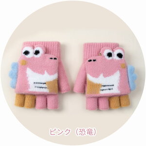 LbY ~g 2way  w؂  j̎q ̎q 킢  h LbY q qǂ ~g qp O[u g 6 7 8 V LbY~g 4F s