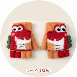 LbY ~g 2way  w؂  j̎q ̎q 킢  h LbY q qǂ ~g qp O[u g 6 7 8 V LbY~g 4F s