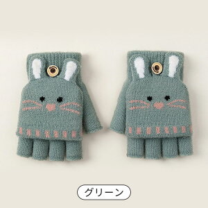 LbY  ~g 2way  q w؂ j̎q ̎q 7 8 9 킢 ETM h LbY qǂ ~g qp O[u g V LbY~g 4F 