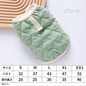 hbOEFA {A xXg H~ DOt ^Ngbv {A   R[g 킢  _炩 ybgpi ^ o| U S-XXL CG[ O[