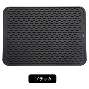 ���؂�}�b�g �L�b�`�� �H�� �����p�}�b�g �V���R���� ���؂�g���[ �f�M�}�b�g �R�ۑ��� ����~�� �������ȒP �ۂ߂Ď��[ �ȃX�y�[�X�唻 �L�b�`�� 6�F 40cm×30cm