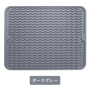 ؂}bg Lb` H p}bg VR ؂g[ fM}bg Rۑ ~ ȒP ۂ߂Ď[ ȃXy[X唻 Lb` 6F 40cm×30cm