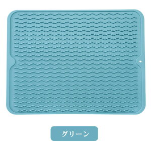 ؂}bg Lb` H p}bg VR ؂g[ fM}bg Rۑ ~ ȒP ۂ߂Ď[ ȃXy[X唻 Lb` 6F 40cm×30cm