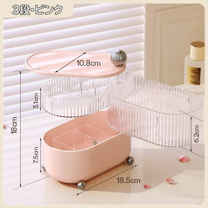 ANZT[P[X WG[[ WG[{bNX 3i 4i 2F Wt ANZT[[ d؂t    fB[X LbY ̎q K[Y sN F