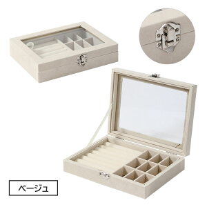 ANZT[P[X WG[{bNX t^ e WG[[ ANZT[[ d؂t   lbNXX sAX w  v[g Mtg 5F 20×15×5cm