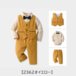 xr[ tH[} 3_Zbg j̎q xr[X[c i q Ԃ Vc Y{ xXg   LOʐ^Be SnQ a v[g 60 70 80 90 100cm