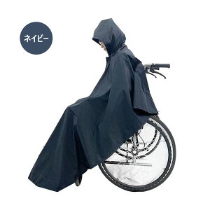 Ԉ֎qpCR[g Ԃ CR[g J |` Jbp Jo[ ˃e[vt o֗ lCr[ u[ t[TCY