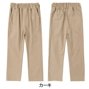 X[p[SALE/4F LbY `mp j̎q Y{ pc Y{ Opc Xgb` SEGXg w w Z WjA 풅 I[V[Y 110 120 130 140 150 160 170cm lCr