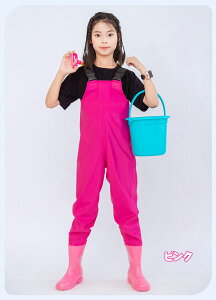 q EF[_[ C tC h  C c V ނ  ̎q j̎q vCEFA LbY ꒅ I[C sN u[