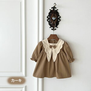 xr[s[X ݕt s[X Ԃ ؍q ̎q  2F t H LbY K[Y t@bV 킢 ʉ 풅 a v[g 73 80 90 100 110cm J[L R[q[F