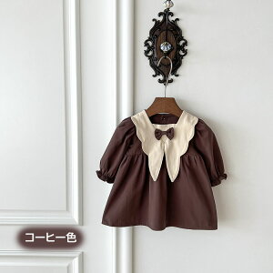 xr[s[X ݕt s[X Ԃ ؍q ̎q  2F t H LbY K[Y t@bV 킢 ʉ 풅 a v[g 73 80 90 100 110cm J[L R[q[F