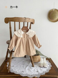 xr[ WPbg t H 킢 s[X R[g  Ԃ ؍q ̎q  gbvX LbY  t@bV ʉ 풅 a v[g 73 80 90 100 110cm J[L R[