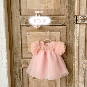 xr[ `[hX LbY s[X  Zj[hX xr[hX xr[ ̎q Ԃ q qǂ qǂ 킢   LOʐ^Be 66 73 80 90 100 2F 