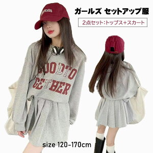 K[Y ZbgAbv q ̎q WjA ㉺Zbg gbvX XJ[g 2_Zbg LbY JWA XEFbg i _XEGA ؍q  120 130 140 150 160 170 O