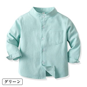 j̎q JWAVc  tH q ݃Vc n 90 100 110 120 130 140 150 160 킢 qVc OJ LbYVc w tH[}  ʐ w 풅 ʉʊw 7F