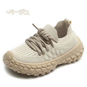 qV[Y Xj[J[ bV LbY RtH[gV[Y ̎q j̎q C WjA wp ʋCQ EȒP ~ _炩 EH[LO ₷ AEghA 3F x[W