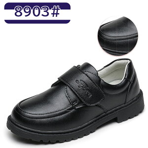 tH[}V[Y [t@[  j̎q \ qC LbY w w Ǝ    p[eB  ₷ }WbNe[v ubN 16.5cm-25cm
