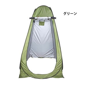 vCoV[eg ւeg ^b` ȈՃeg ւ ډB lp Lv C Xߎ tN[Y W[ h p Ȃ AEghA 4F [ܕt