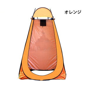 vCoV[eg ւeg ^b` ȈՃeg ւ ډB lp Lv C Xߎ tN[Y W[ h p Ȃ AEghA 4F [ܕt