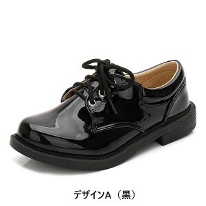 j̎q tH[}V[Y [t@[ RC   \ qC LbY w w Ǝ  \  a p[eB  炩 19.5cm-25.5cm