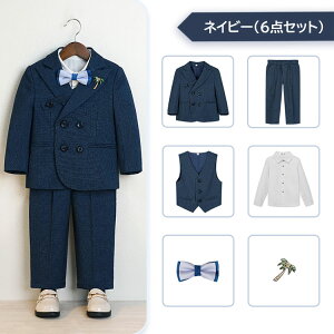 5_Zbg 6_Zbg j̎q X[c LbY tH[}X[c q {[CY  n Ǝ w ܎O  \ t v[g 90 100 110 120 130 140 150 160 170cm lCr[ Cgu