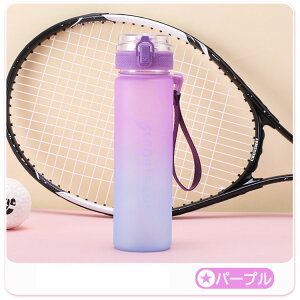 600ml 800ml EH[^[{g  y q LbY ϔM gѕ֗ Rh~ F킢 jp l qǂ AEghA X|[c oRp Lv jO W nCLO ] 6F
