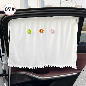 11^Cv LbY TVF[h  J[e 2Zbg Ռ ՔM   TCh Ԃ q ԓ  ډB  ԃJ[e  O΍ z zCg