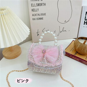 X[p[SALE/5F LbY ̎q V_[ obO `F[obO a v[g { |VFbg V_[obO ~j LbY nhobO w q ct ʉobO y 