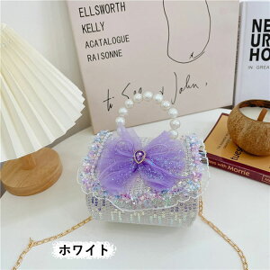 5F LbY ̎q V_[ obO `F[obO a v[g { |VFbg V_[obO ~j LbY nhobO w q ct ʉobO y ΂߂  