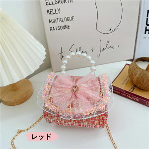 5色 キッズ 女の子 ショルダー バッグ チェーンバッグ 誕生日 プレゼント リボン ポシェット ショルダーバッグ ミニ キッズ ハンドバッグ 小学生 子供 幼稚園 通園バッグ 軽量 斜めがけ 女児