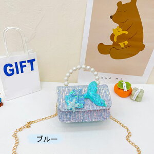 女の子 ショルダー バッグ チェーンバッグ 5色 キッズ 誕生日 プレゼント 可愛い ポシェット ショルダーバッグ ミニ キッズ ハンドバッグ 小学生 子供 幼稚園 通園バッグ 軽量 斜めがけ 女児