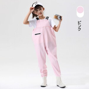 水遊び ブーツ付き ウェーダー 潮干狩り ウェア 子供用 女の子 男の子 キッズ プレイウェア 7色 かわいい 長靴一体 胴付長靴 防水 川 海 田んぼ 遊び 釣り お砂場着 オールインワン 内寸15-22cm
