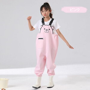 V u[ct EF[_[ qp 8F ̎q j̎q LbY ꒅ vCEFA 킢  C tC h  C c V ނ  I[C AEghA 