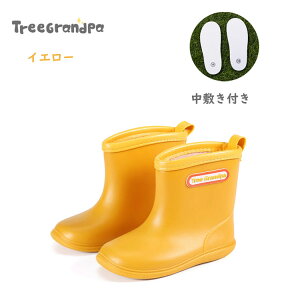 ̎q j̎q Cu[c CV[Y LbY JC qp ~t Sh y ~ {[CYV[Y K PVC 炩 WjA ~J΍ ʉ ʊw  AEgh