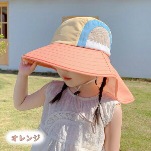 UVJbg Xq LbY oCU[nbg q 悯Xq r[`nbg lbNJo[t O΍ j̎q ̎q ΍L Rt ߉\ ʉ ʊw CV s ċx AEghA L