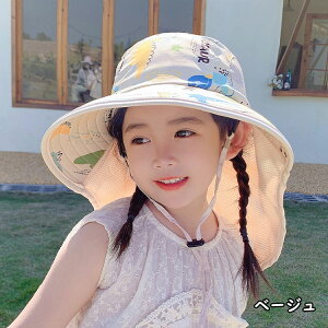  UVJbg Xq LbY q 悯Xq oCU[nbg r[`nbg lbNJo[t lbNJo[[\ O΍ j̎q ̎q ΍L Rt ߉\ ʉ ʊw C