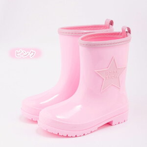 Cu[c LbY y CV[Y ̎q j̎q WjACV[Y V[g JC ~ ~J w w q J ʊw h AEghA Vv 5F 19.0-25.0cm