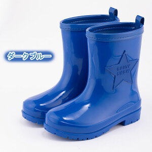 Cu[c LbY y CV[Y ̎q j̎q WjACV[Y V[g JC ~ ~J w w q J ʊw h AEghA Vv 5F 19.0-25.0cm