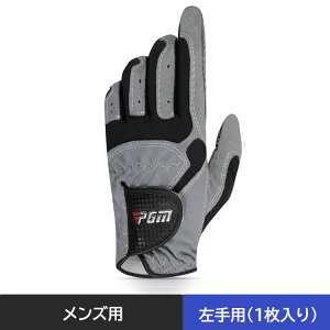 Y StO[u p Stpi St ʋCQ tBbg }WbNe[v ~ߕt t  H St O[u 3F zCg O[ u[