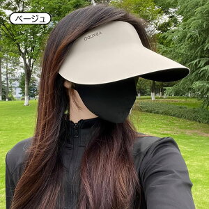 ToCU[ fB[X uvJbg 悯Xq  p  Ă~ߖXq ΂傫 [֗ Lk̂ \ȃoh y _炩 ʋC 4F ] s