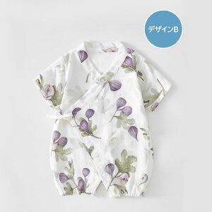 xr[r xr[p[X xr[    OJ j̎q ̎q K[[ pW} čՂ ԉΑ Yj _炩 ʋCQ 59cm 66cm 73cm 80cm 90cm