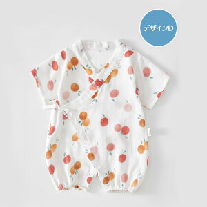 xr[r xr[p[X xr[    OJ j̎q ̎q K[[ pW} čՂ ԉΑ Yj _炩 ʋCQ 59cm 66cm 73cm 80cm 90cm