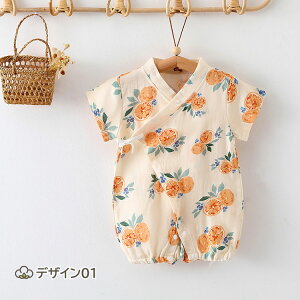 xr[r j̎q ̎q ׂ xr[p[X xr[    OJ K[[ pW} čՂ ԉΑ Yj _炩 ʋCQ 59cm 66cm 73cm 80cm 90cm