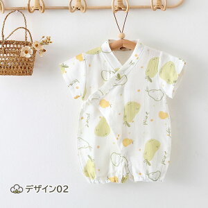 xr[r j̎q ̎q ׂ xr[p[X xr[    OJ K[[ pW} čՂ ԉΑ Yj _炩 ʋCQ 59cm 66cm 73cm 80cm 90cm