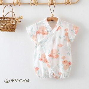 xr[r j̎q ̎q ׂ xr[p[X xr[    OJ K[[ pW} čՂ ԉΑ Yj _炩 ʋCQ 59cm 66cm 73cm 80cm 90cm