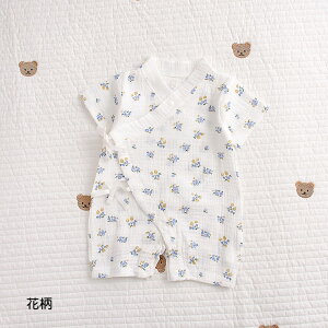 xr[  xr[r p[X j̎q ̎q ׂ Ԃ   킢  OJ K[[ pW} čՂ ԉΑ Yj _炩 ʋCQ 52cm 59cm 66cm 73cm 80cm